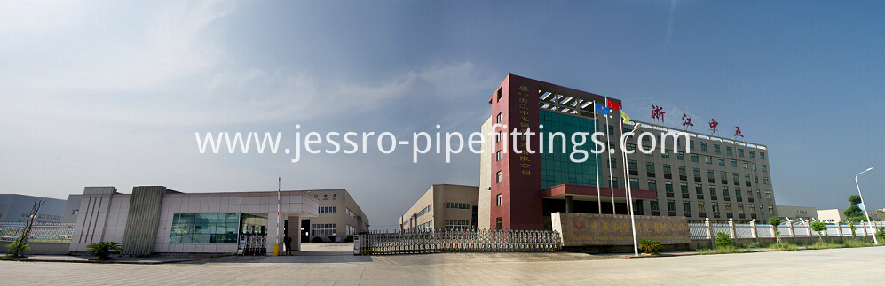 Yuhong Group Plant Yuhong Group Plant